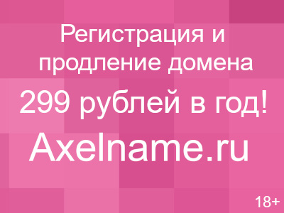 Хвалёва Татьяна Викторовна